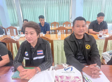 โครงการประชุมเชิงปฏิบัติการแลกเปลี่ยนเรียนรู้การเข้าถึงแหล่งเงินกองทุนพัฒนาสหกรณ์ ประจำปีงบประมาณ พ.ศ. 2569 ... พารามิเตอร์รูปภาพ 9