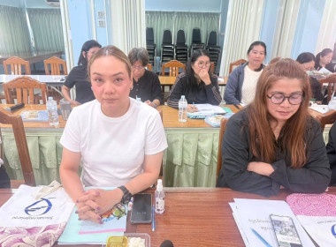 โครงการประชุมเชิงปฏิบัติการแลกเปลี่ยนเรียนรู้การเข้าถึงแหล่งเงินกองทุนพัฒนาสหกรณ์ ประจำปีงบประมาณ พ.ศ. 2569 ... พารามิเตอร์รูปภาพ 10