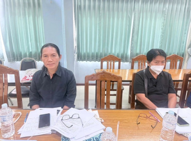 โครงการประชุมเชิงปฏิบัติการแลกเปลี่ยนเรียนรู้การเข้าถึงแหล่งเงินกองทุนพัฒนาสหกรณ์ ประจำปีงบประมาณ พ.ศ. 2569 ... พารามิเตอร์รูปภาพ 11