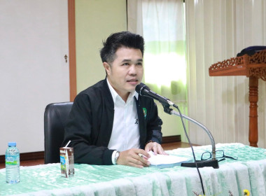 ขับเคลื่อนแผนพัฒนาสหกรณ์เข้มแข็ง SCM ... พารามิเตอร์รูปภาพ 2