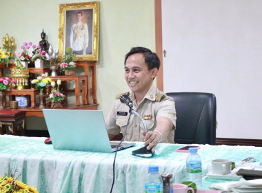 ขับเคลื่อนแผนพัฒนาสหกรณ์เข้มแข็ง SCM ... พารามิเตอร์รูปภาพ 4