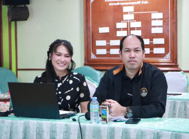 ขับเคลื่อนแผนพัฒนาสหกรณ์เข้มแข็ง SCM ... พารามิเตอร์รูปภาพ 5