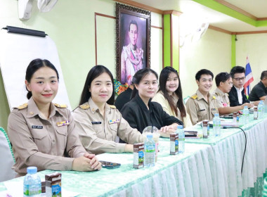 ขับเคลื่อนแผนพัฒนาสหกรณ์เข้มแข็ง SCM ... พารามิเตอร์รูปภาพ 6