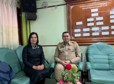 ขับเคลื่อนแผนพัฒนาสหกรณ์เข้มแข็ง SCM ... พารามิเตอร์รูปภาพ 7