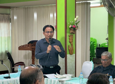 ขับเคลื่อนแผนพัฒนาสหกรณ์เข้มแข็ง SCM ... พารามิเตอร์รูปภาพ 8