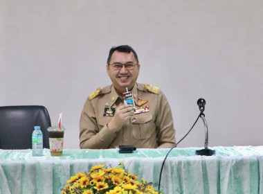 ขับเคลื่อนแผนพัฒนาสหกรณ์เข้มแข็ง SCM ... พารามิเตอร์รูปภาพ 12