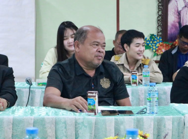 ขับเคลื่อนแผนพัฒนาสหกรณ์เข้มแข็ง SCM ... พารามิเตอร์รูปภาพ 14