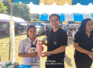 โครงการหน่วยบำบัดทุกข์ บำรุงสุข สร้างรอยยิ้มให้ประชาชน ... พารามิเตอร์รูปภาพ 4