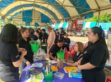 โครงการหน่วยบำบัดทุกข์ บำรุงสุข สร้างรอยยิ้มให้ประชาชน ... พารามิเตอร์รูปภาพ 8