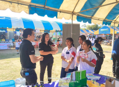 โครงการหน่วยบำบัดทุกข์ บำรุงสุข สร้างรอยยิ้มให้ประชาชน ... พารามิเตอร์รูปภาพ 2