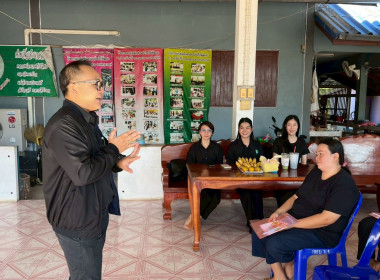 โครงการประชุมขับเคลื่อนการเชื่อมโยงผลิตภัณฑ์ชุมชนระดับพื้นที่ จังหวัดนครสวรรค์ ประจำปีงบประมาณ พ.ศ. 2569 รุ่นที่ 1 ... พารามิเตอร์รูปภาพ 4