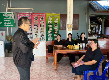 โครงการประชุมขับเคลื่อนการเชื่อมโยงผลิตภัณฑ์ชุมชนระดับพื้นที่ จังหวัดนครสวรรค์ ประจำปีงบประมาณ พ.ศ. 2569 รุ่นที่ 1 ... พารามิเตอร์รูปภาพ 5