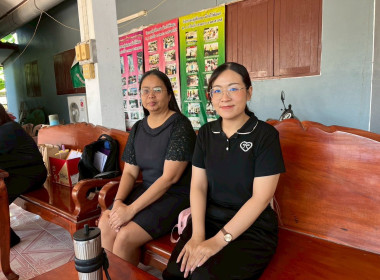 โครงการประชุมขับเคลื่อนการเชื่อมโยงผลิตภัณฑ์ชุมชนระดับพื้นที่ จังหวัดนครสวรรค์ ประจำปีงบประมาณ พ.ศ. 2569 รุ่นที่ 1 ... พารามิเตอร์รูปภาพ 7