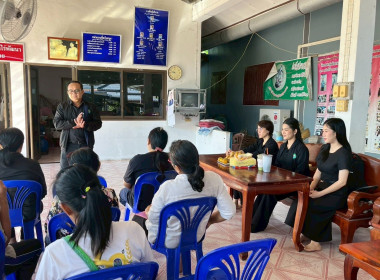 โครงการประชุมขับเคลื่อนการเชื่อมโยงผลิตภัณฑ์ชุมชนระดับพื้นที่ จังหวัดนครสวรรค์ ประจำปีงบประมาณ พ.ศ. 2569 รุ่นที่ 1 ... พารามิเตอร์รูปภาพ 8