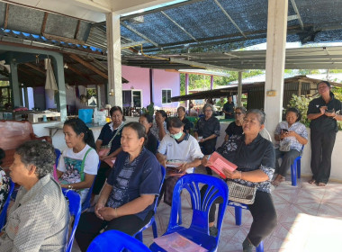 โครงการประชุมขับเคลื่อนการเชื่อมโยงผลิตภัณฑ์ชุมชนระดับพื้นที่ จังหวัดนครสวรรค์ ประจำปีงบประมาณ พ.ศ. 2569 รุ่นที่ 1 ... พารามิเตอร์รูปภาพ 1