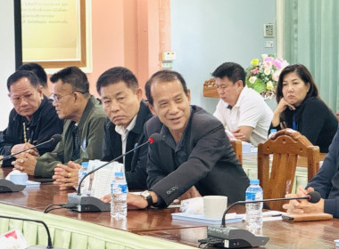 ประชุมหารือการจัดงานวันสหกรณ์แห่งชาติ จังหวัดนครสวรรค์ ... พารามิเตอร์รูปภาพ 5