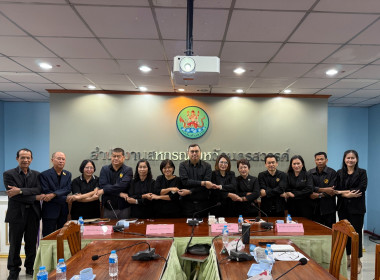 ประชุมหารือการจัดงานวันสหกรณ์แห่งชาติ จังหวัดนครสวรรค์ ... พารามิเตอร์รูปภาพ 11