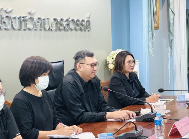 ประชุมหารือการจัดงานวันสหกรณ์แห่งชาติ จังหวัดนครสวรรค์ ... พารามิเตอร์รูปภาพ 13