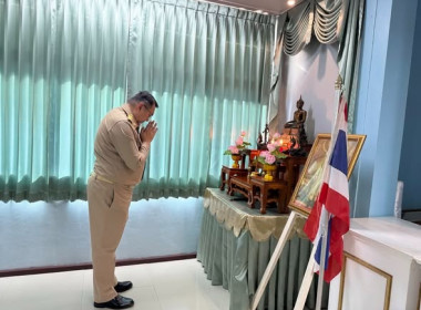 ประชุมประจำเดือนข้าราชการ ลูกจ้างประจำ พนักงานราชการ ... พารามิเตอร์รูปภาพ 1