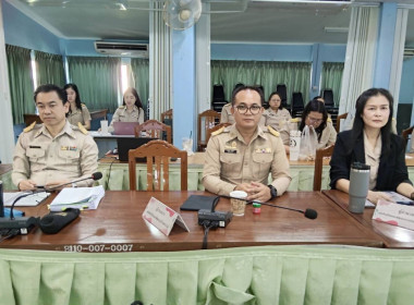 ประชุมประจำเดือนข้าราชการ ลูกจ้างประจำ พนักงานราชการ ... พารามิเตอร์รูปภาพ 5