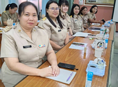 ประชุมประจำเดือนข้าราชการ ลูกจ้างประจำ พนักงานราชการ ... พารามิเตอร์รูปภาพ 7