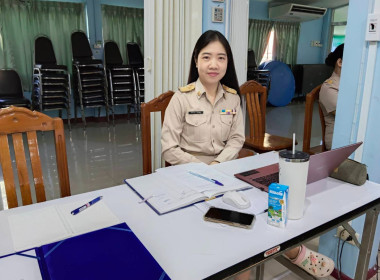 ประชุมประจำเดือนข้าราชการ ลูกจ้างประจำ พนักงานราชการ ... พารามิเตอร์รูปภาพ 9