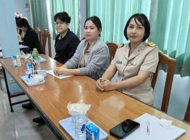 ประชุมประจำเดือนข้าราชการ ลูกจ้างประจำ พนักงานราชการ ... พารามิเตอร์รูปภาพ 10