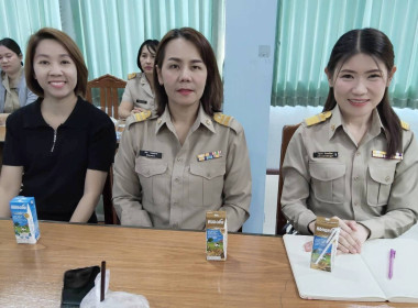 ประชุมประจำเดือนข้าราชการ ลูกจ้างประจำ พนักงานราชการ ... พารามิเตอร์รูปภาพ 11