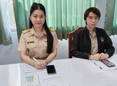 ประชุมประจำเดือนข้าราชการ ลูกจ้างประจำ พนักงานราชการ ... พารามิเตอร์รูปภาพ 12