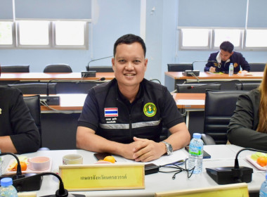 ประชุมคณะอนุกรรมการกำกับดูแลการดำเนินการบริหารจัดการข้าวโพดลี้ยงสัตว์ ระดับจังหวัด จังหวัดนครสวรรค์ครั้งที่ 1/2569 ... พารามิเตอร์รูปภาพ 2