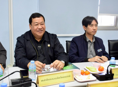 ประชุมคณะอนุกรรมการกำกับดูแลการดำเนินการบริหารจัดการข้าวโพดลี้ยงสัตว์ ระดับจังหวัด จังหวัดนครสวรรค์ครั้งที่ 1/2569 ... พารามิเตอร์รูปภาพ 5