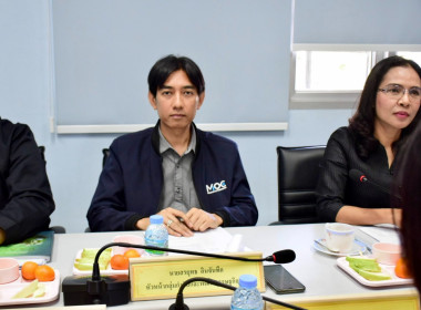 ประชุมคณะอนุกรรมการกำกับดูแลการดำเนินการบริหารจัดการข้าวโพดลี้ยงสัตว์ ระดับจังหวัด จังหวัดนครสวรรค์ครั้งที่ 1/2569 ... พารามิเตอร์รูปภาพ 6