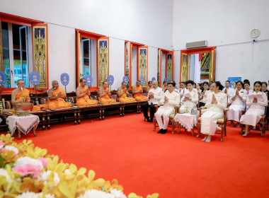 เข้าร่วมกิจกรรมสวดมนต์ข้ามปี ... พารามิเตอร์รูปภาพ 3