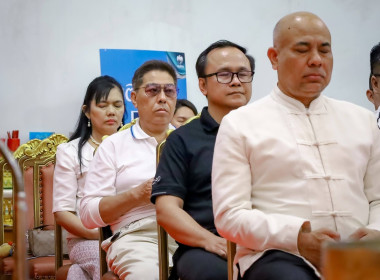 เข้าร่วมกิจกรรมสวดมนต์ข้ามปี ... พารามิเตอร์รูปภาพ 5