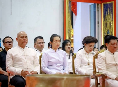 เข้าร่วมกิจกรรมสวดมนต์ข้ามปี ... พารามิเตอร์รูปภาพ 1