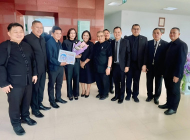 ประชุมคณะกรมการจังหวัด และหัวหน้าส่วนราชการ ... พารามิเตอร์รูปภาพ 1