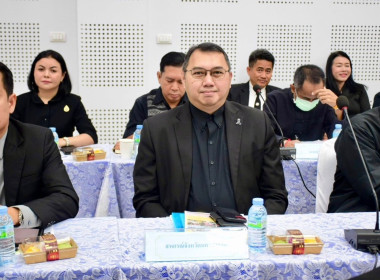 ประชุมคณะกรมการจังหวัด และหัวหน้าส่วนราชการ ... พารามิเตอร์รูปภาพ 3