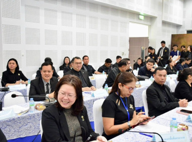 ประชุมคณะกรมการจังหวัด และหัวหน้าส่วนราชการ ... พารามิเตอร์รูปภาพ 4