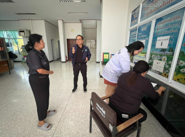 การสอบทานหนี้ ... พารามิเตอร์รูปภาพ 1