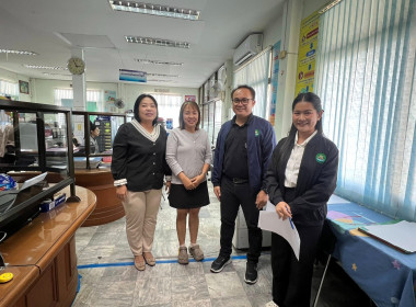 การสอบทานหนี้ ... พารามิเตอร์รูปภาพ 5