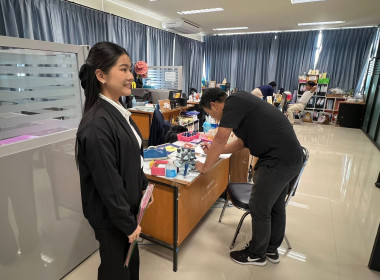 การสอบทานหนี้ ... พารามิเตอร์รูปภาพ 13