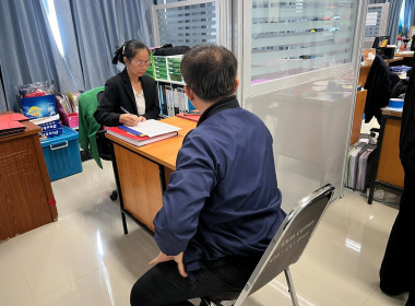 การสอบทานหนี้ ... พารามิเตอร์รูปภาพ 14