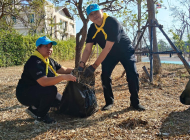 โครงการน้อมรำลึกในพระมหากรุณาธิคุณ ... พารามิเตอร์รูปภาพ 1