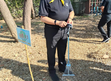 โครงการน้อมรำลึกในพระมหากรุณาธิคุณ ... พารามิเตอร์รูปภาพ 4