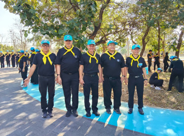 โครงการน้อมรำลึกในพระมหากรุณาธิคุณ ... พารามิเตอร์รูปภาพ 6