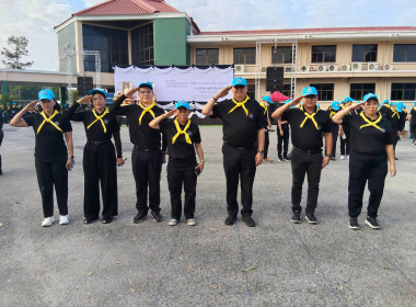 โครงการน้อมรำลึกในพระมหากรุณาธิคุณ ... พารามิเตอร์รูปภาพ 9