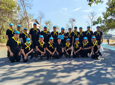 โครงการน้อมรำลึกในพระมหากรุณาธิคุณ ... พารามิเตอร์รูปภาพ 12