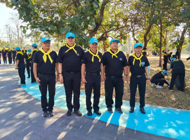 โครงการน้อมรำลึกในพระมหากรุณาธิคุณ ... พารามิเตอร์รูปภาพ 13