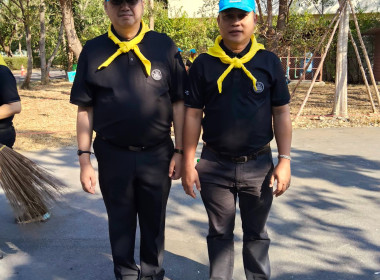 โครงการน้อมรำลึกในพระมหากรุณาธิคุณ ... พารามิเตอร์รูปภาพ 14