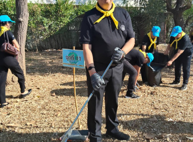 โครงการน้อมรำลึกในพระมหากรุณาธิคุณ ... พารามิเตอร์รูปภาพ 16